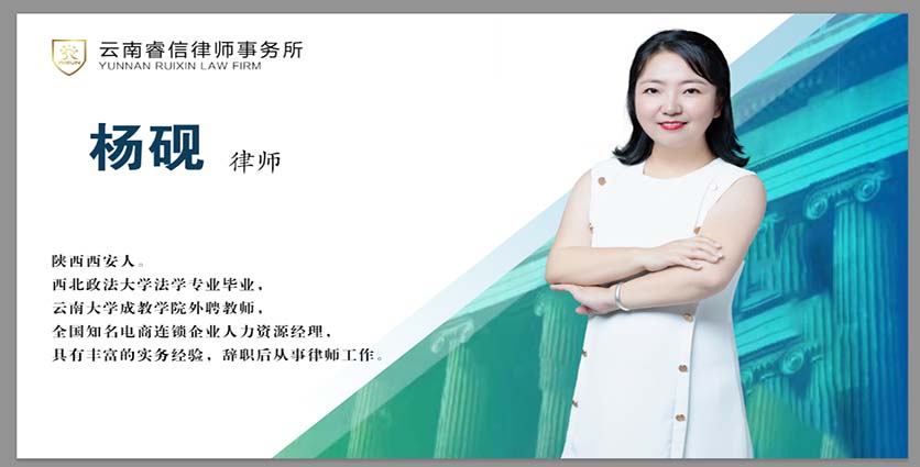 微信图片_20210901114814_1.jpg