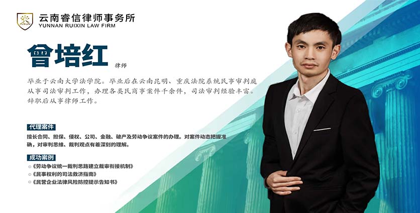 微信图片_2021090111481411.jpg