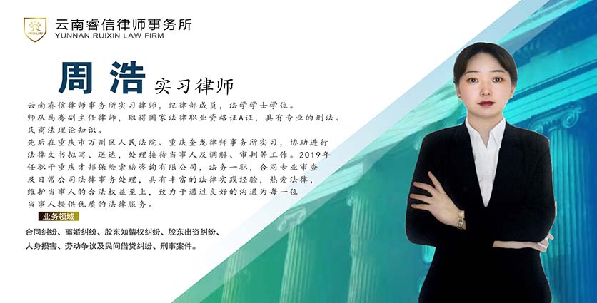 微信图片_202109221708342.jpg