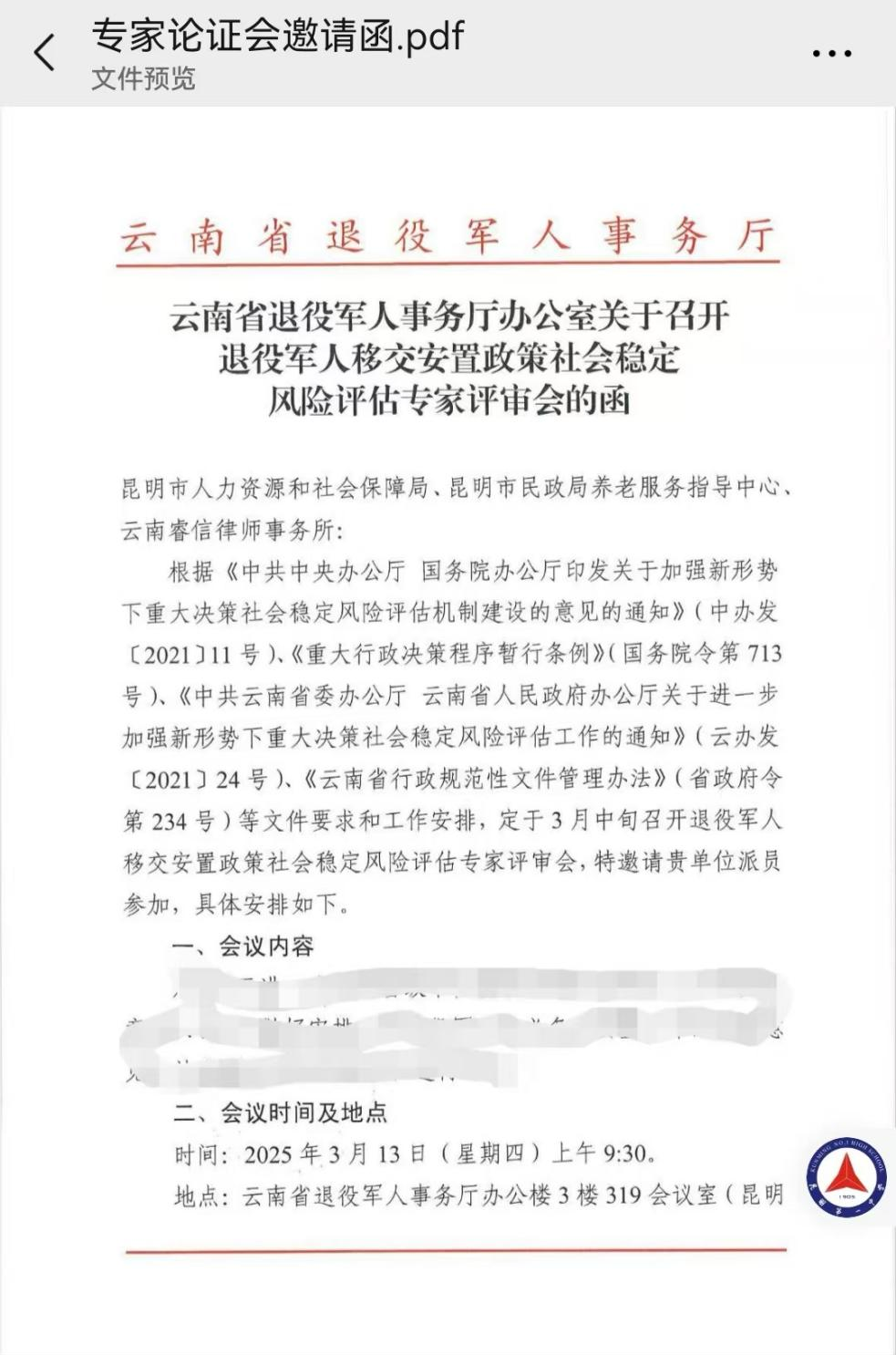 图片q.png