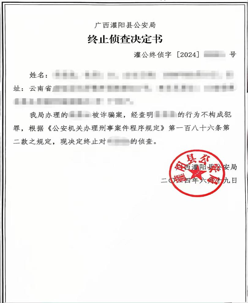 图片了.png