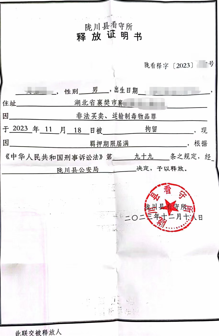 刚3.png